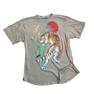 Tiger Graphic Short Sleeve T-Shirt
